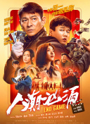 欧美日韩国产综合一区二区三区